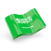 Suudi Arabistan (V)